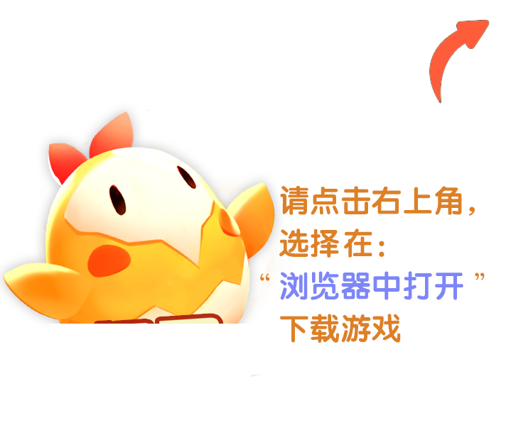 哒哒棋牌