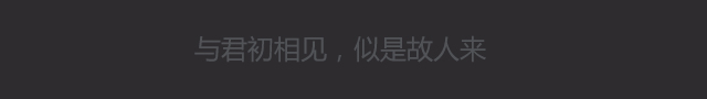 “固始断门麻将”